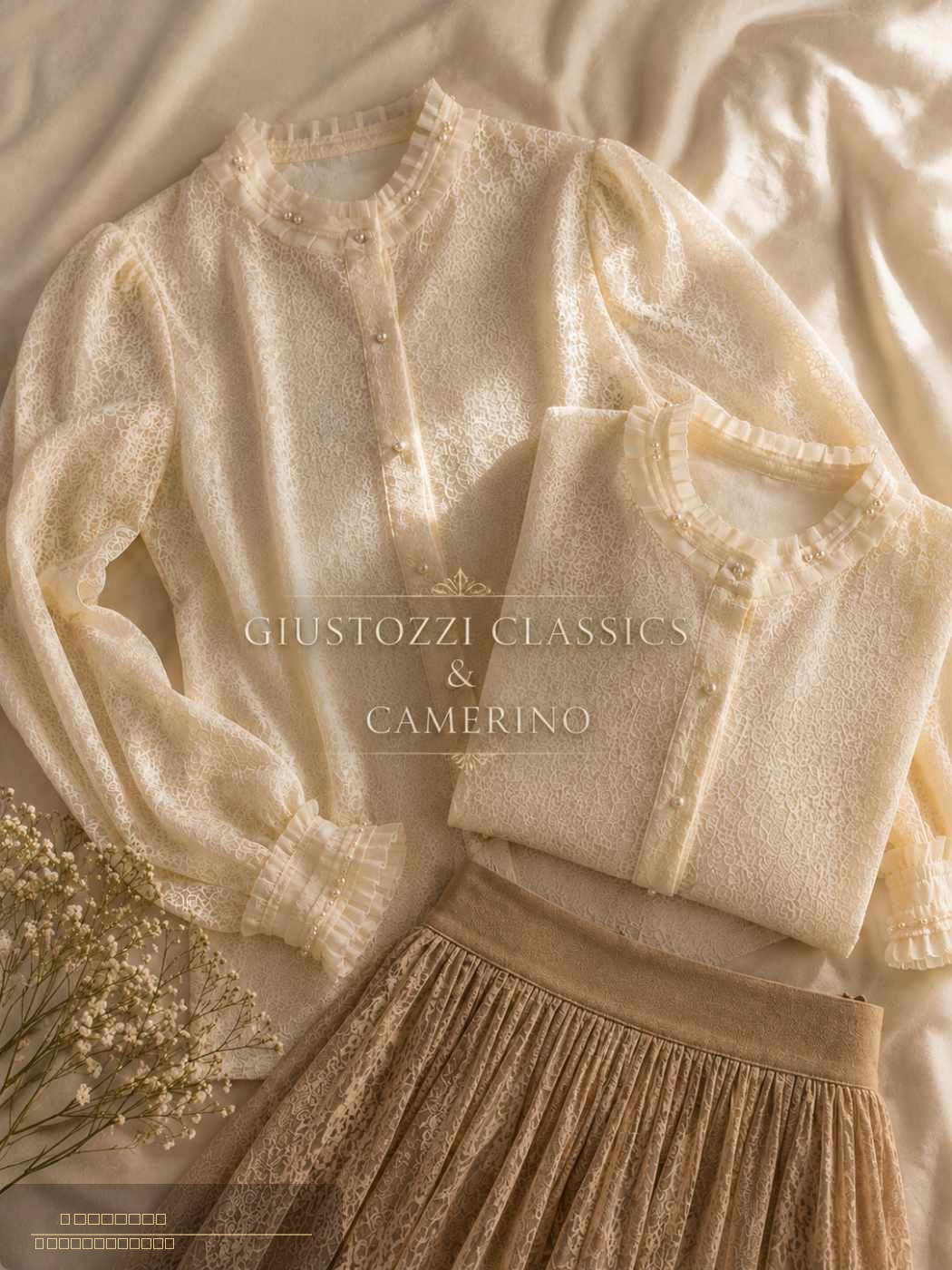 CAMISA SIMEAH - import. premium-